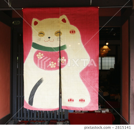 祝你好運貓善意 祝你好運貓善意 2815141