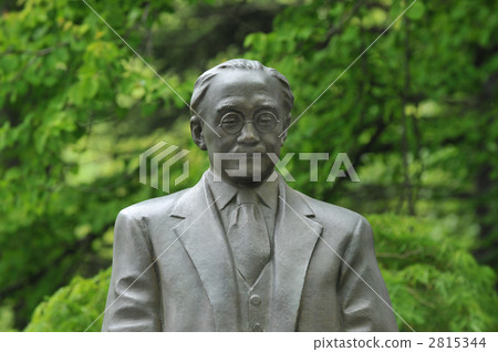 Nitobe Inami 2815344