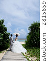 resort wedding, resort-style wedding, marriage 2815659