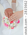 ring, rings, marriage 2815662
