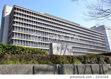 Osaka District Court Osaka District Court 2816388