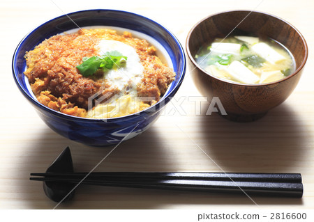 Pork cutlet set 2816600