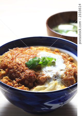 Up on pork cutlet 2816614