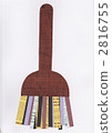 broom, cleaning tools, the art of paper-cutting 2816755