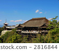 在藍天的Kiyomizu寺廟 2816844