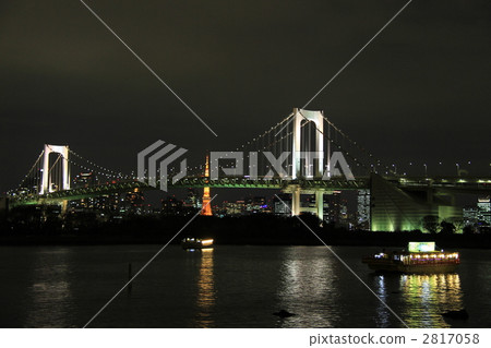 彩虹橋 彩虹橋 2817058