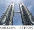 High Petronas Twin Towers 2819969