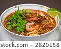 Seafood Tom Yam Soup 2820158