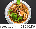 Seafood Tom Yam Soup 2820159