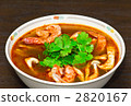 Seafood Tom Yam Soup 2820167