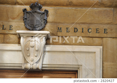 coat of arms, blazon, crest 2820427