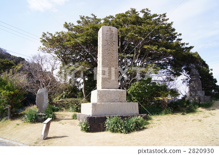 元宵廳 元宵廳 2820930