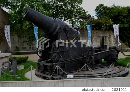 28 sun grenade cannon 28 sun grenade cannon 2821011