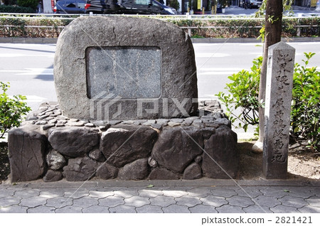 The land of the end of Ihara Saikaku 2821421