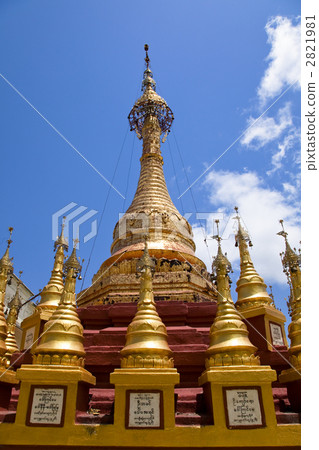 波帕山鎮·捲曲 波帕山鎮·捲曲 2821981