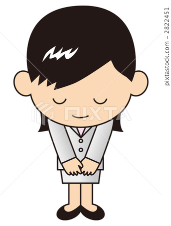 apology, vector, vectors 2822451