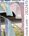 Drying of dyeing Drying of dyeing 2822470