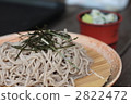 Ten percent Soba Ten percent Soba 2822472
