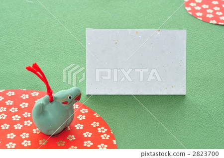 message board, dragon (zodiac), sexagenary cycle 2823700