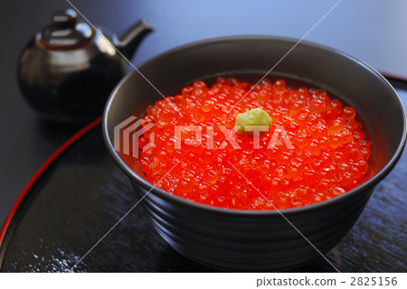 How much for a bowl 2825156