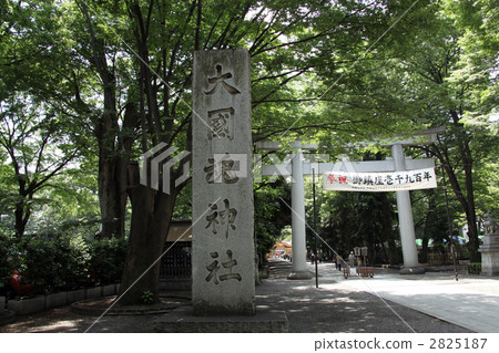 力量靈魂聖地 力量靈魂聖地 2825187