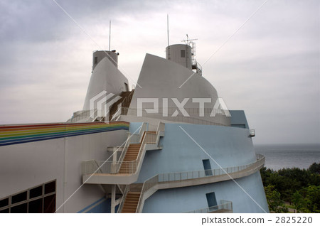 Genkai Energy Park 2825220