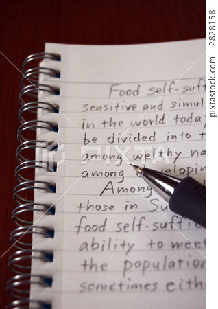 Report Up Vertical 2828158