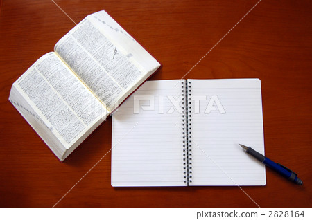 注意空白紙 2828164