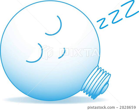 省電 省電 2828659