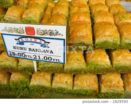 Turkish sweets Bakrawa 2829593