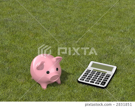 如何使用錢 2831851