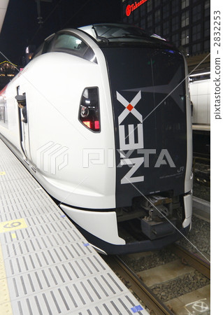 E259成田特快 2832253