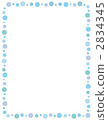 vector, vectors, frame 2834345