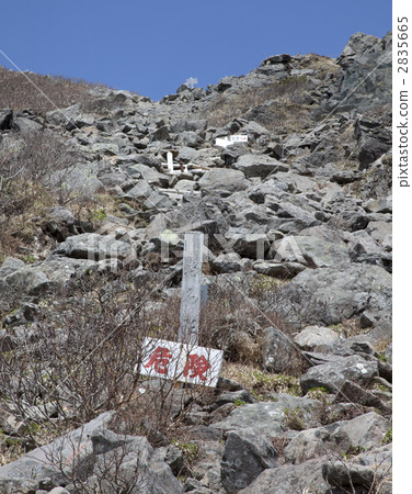 山路 陡峭的 岩石地帶 2835665