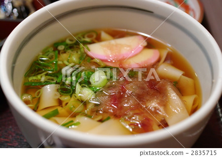 Kishimen noodles Kishimen noodles 2835715