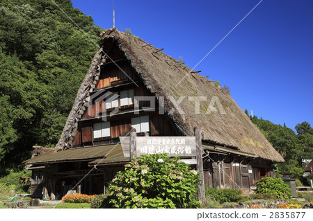 Old Toyama family Old Toyama family 2835877