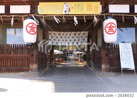 Kannori-Ruso神社入口處的Daimon，五個農民的名字，Sakuraba-bashi 2836032