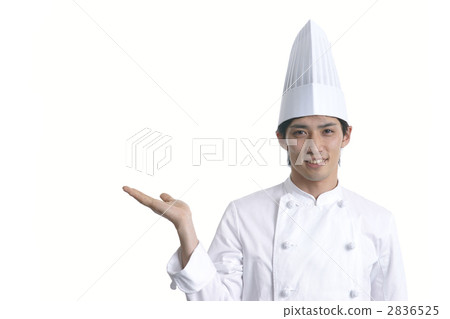chef  2836525