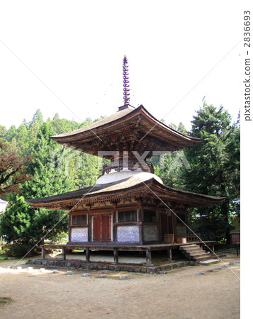 Kimono Sanjo House Kimono Sanjo House 2836693