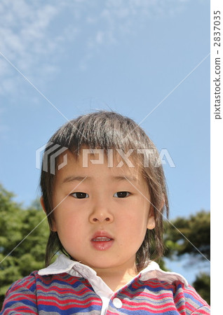 A boy to see A boy to see 2837035