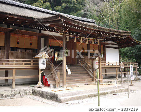 Kyoto World Heritage Uji Ueshigami Shrine National Treasure Hall 2837219
