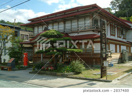fukaura museum of literature, establishment, facility 2837480