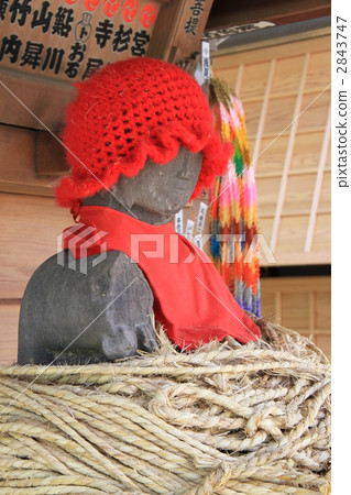 Land Collection of the Nanbuin Temple Land Collection of the Nanbuin Temple 2843747
