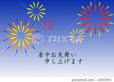 焰火表演 煙火表演 煙花 2843955