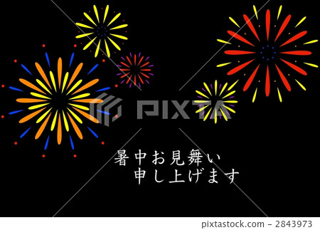 焰火表演 煙火表演 煙花 2843973
