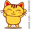 Beckoning cat Beckoning cat 2844290