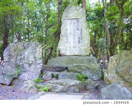 彥根 滋賀 2844426