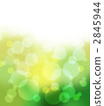 Fresh Green 2845944