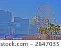 Yokohama scenery 2847035