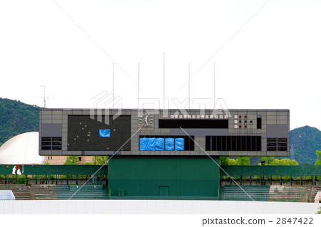 Old Hiroshima Municipal Baseball staging 2847422